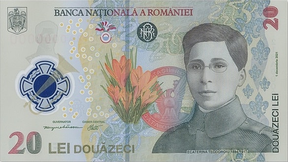 Aversul bancnotei românești de 20 lei, cu Ecaterina Teodoroiu și fereastra transparentă în stânga