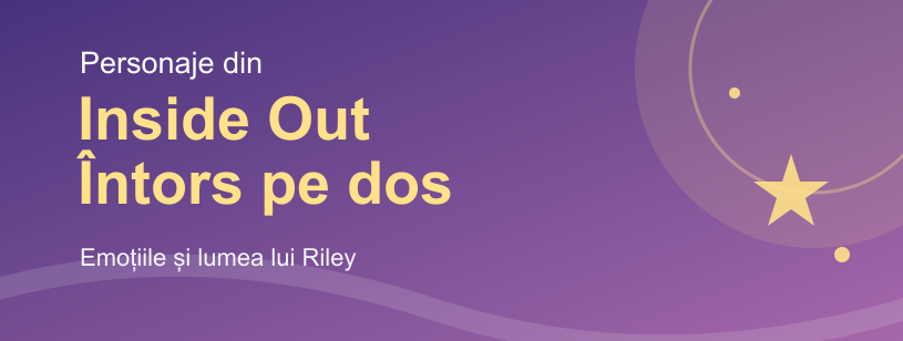 Inside Out (Întors pe dos)